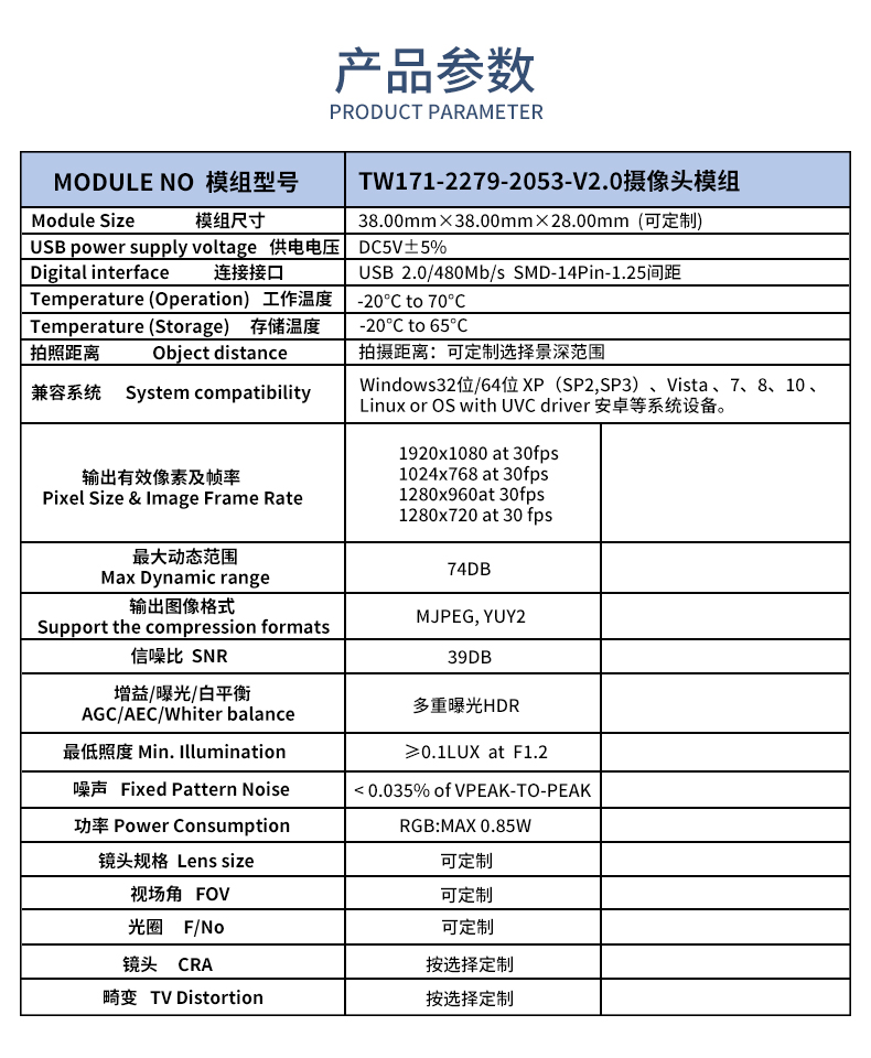 详情_02.jpg