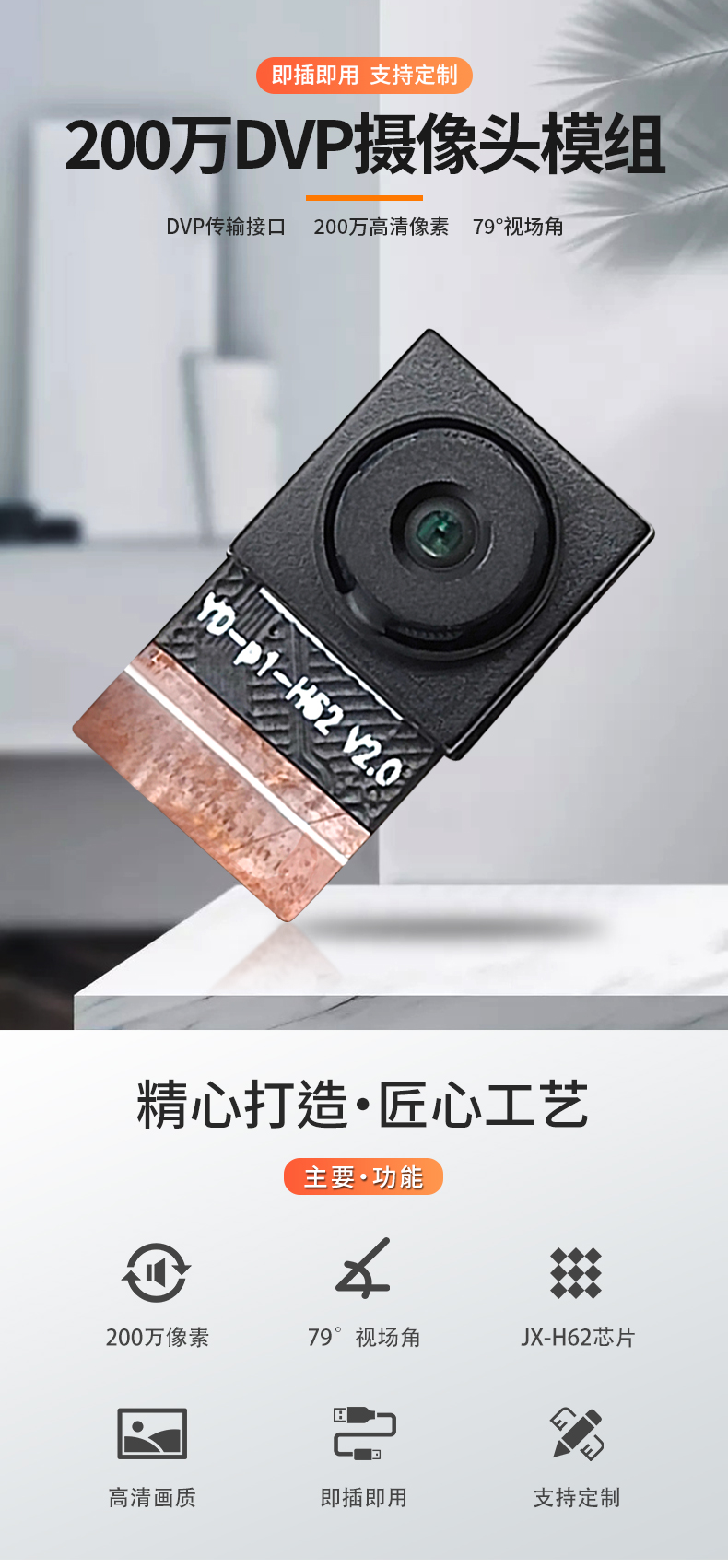 1667285211116263.jpg 未标题-1_01.jpg