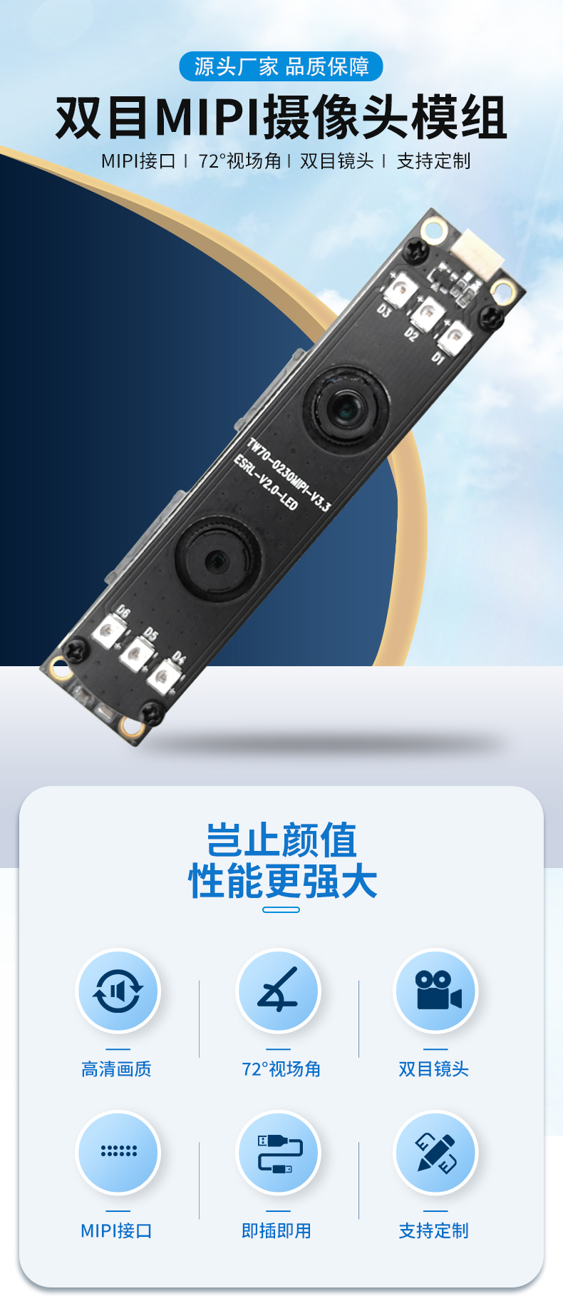 1667808939675899.jpg 未标题-1_01.jpg