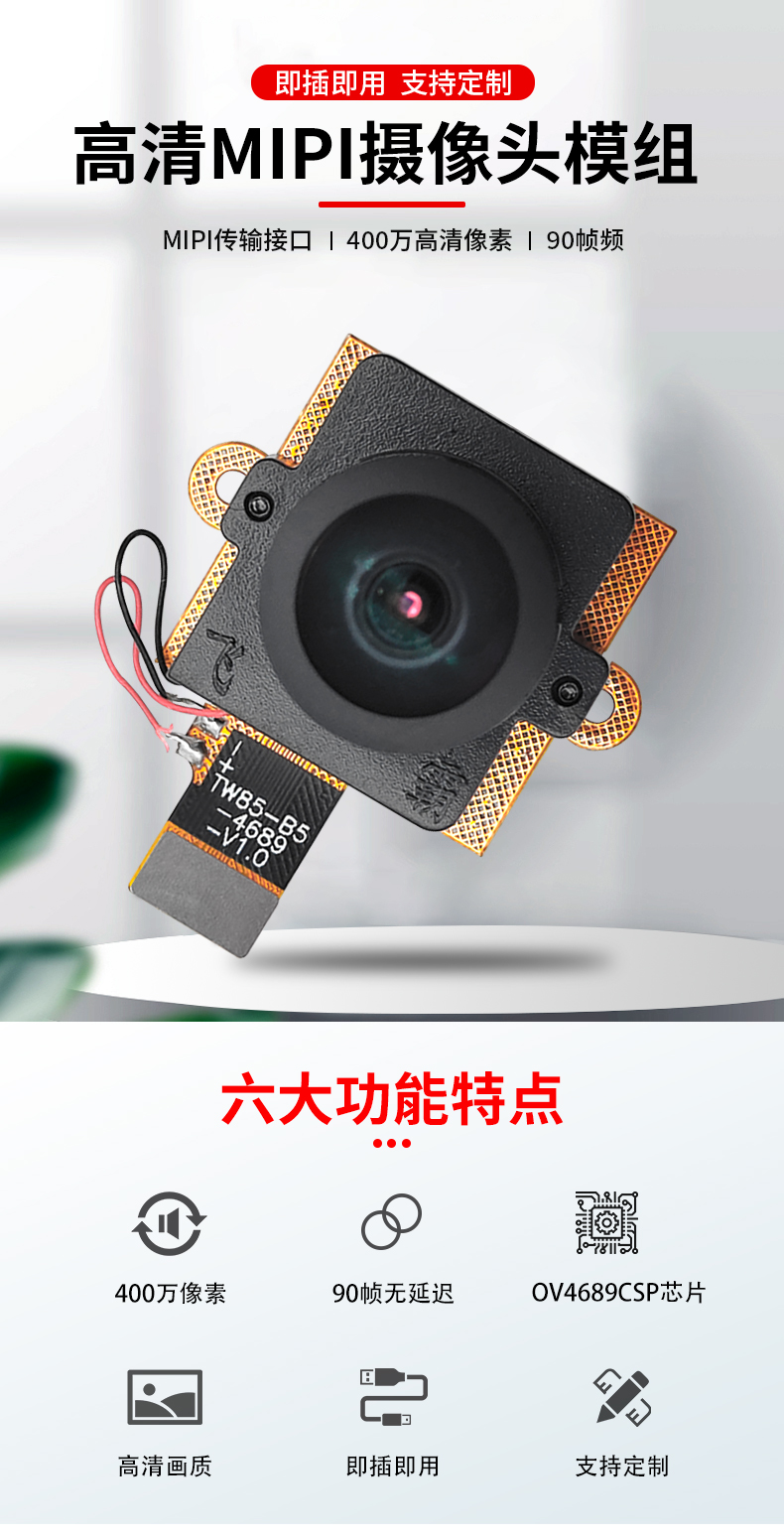 1667984768103812.jpg 未标题-1_01.jpg