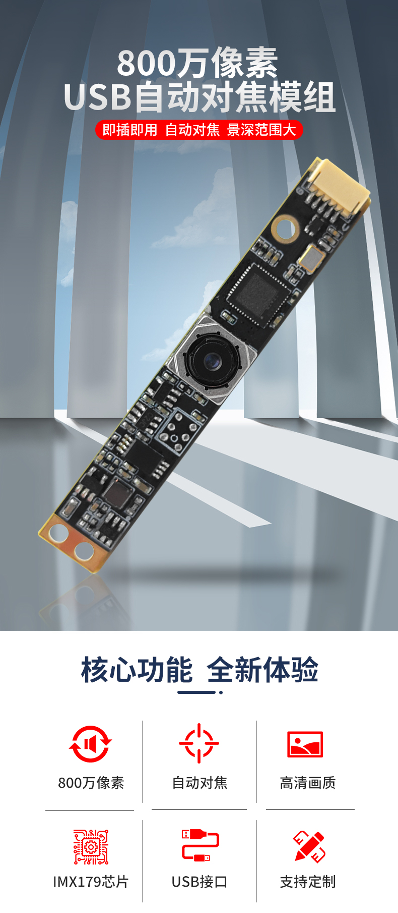 1669715668648112.jpg 未标题-1_01.jpg