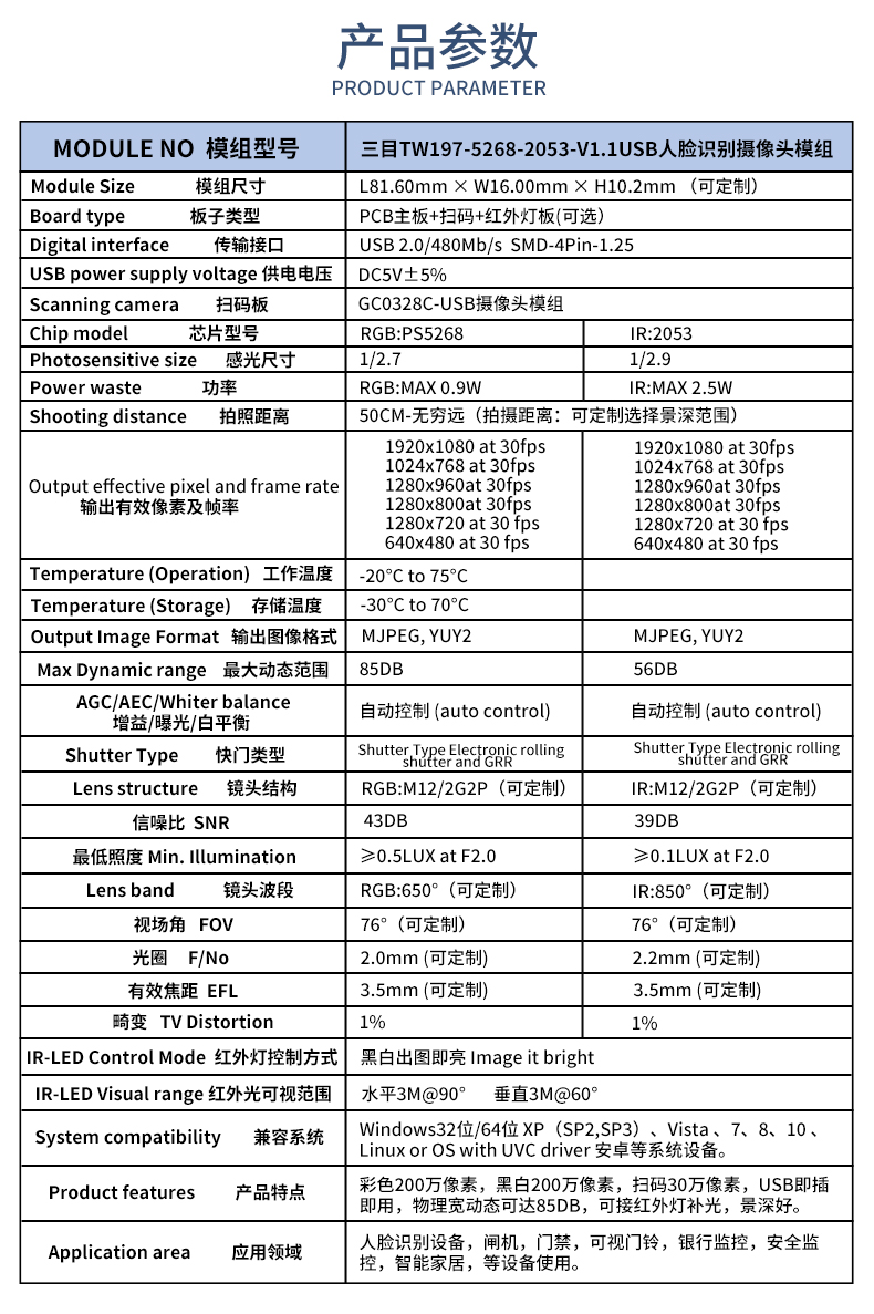 1670225600987702.jpg 未标题-1_02.jpg