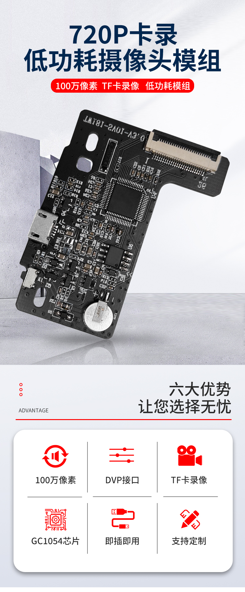 1670838413621319.jpg 未标题-1_01.jpg