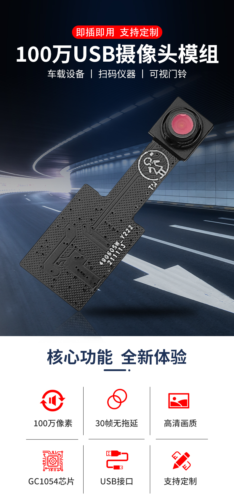 1672042641622693.jpg 未标题-1_01.jpg