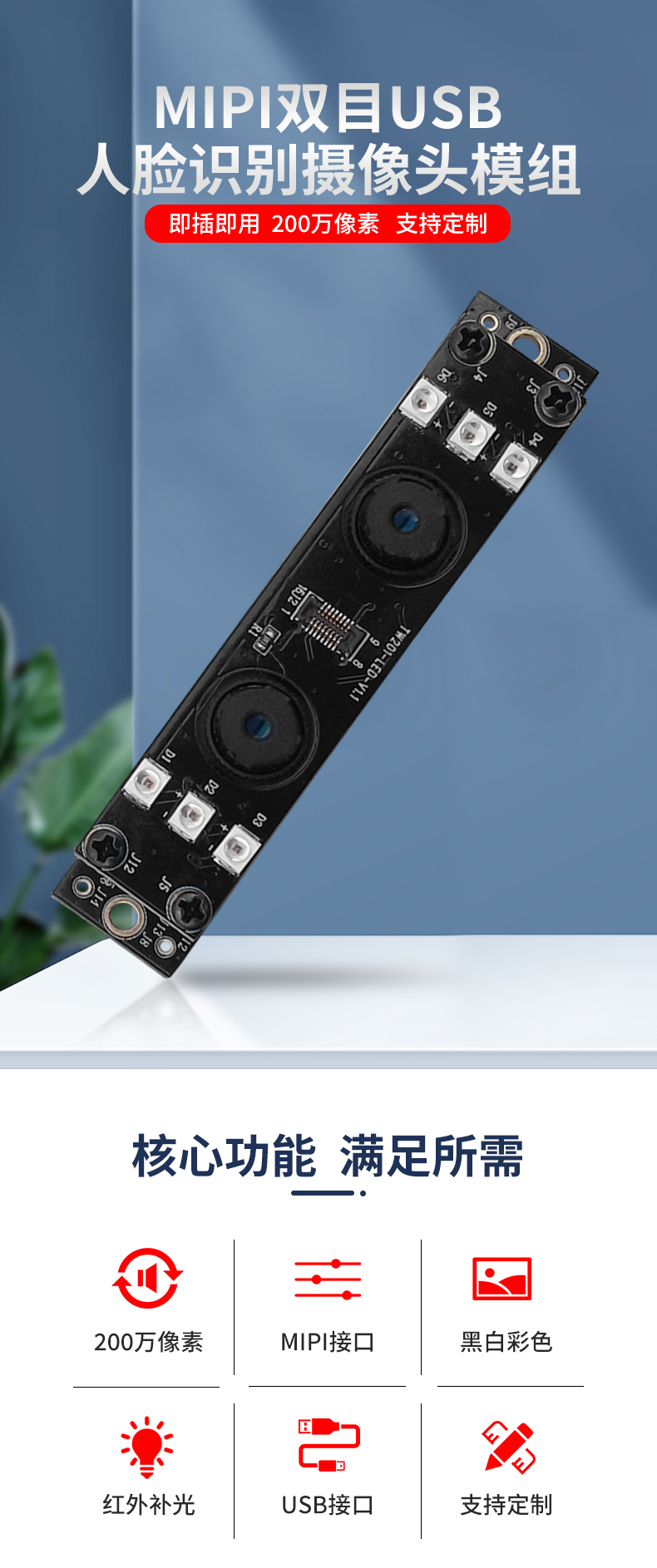 1683972556559942.jpg 未标题-1_01.jpg