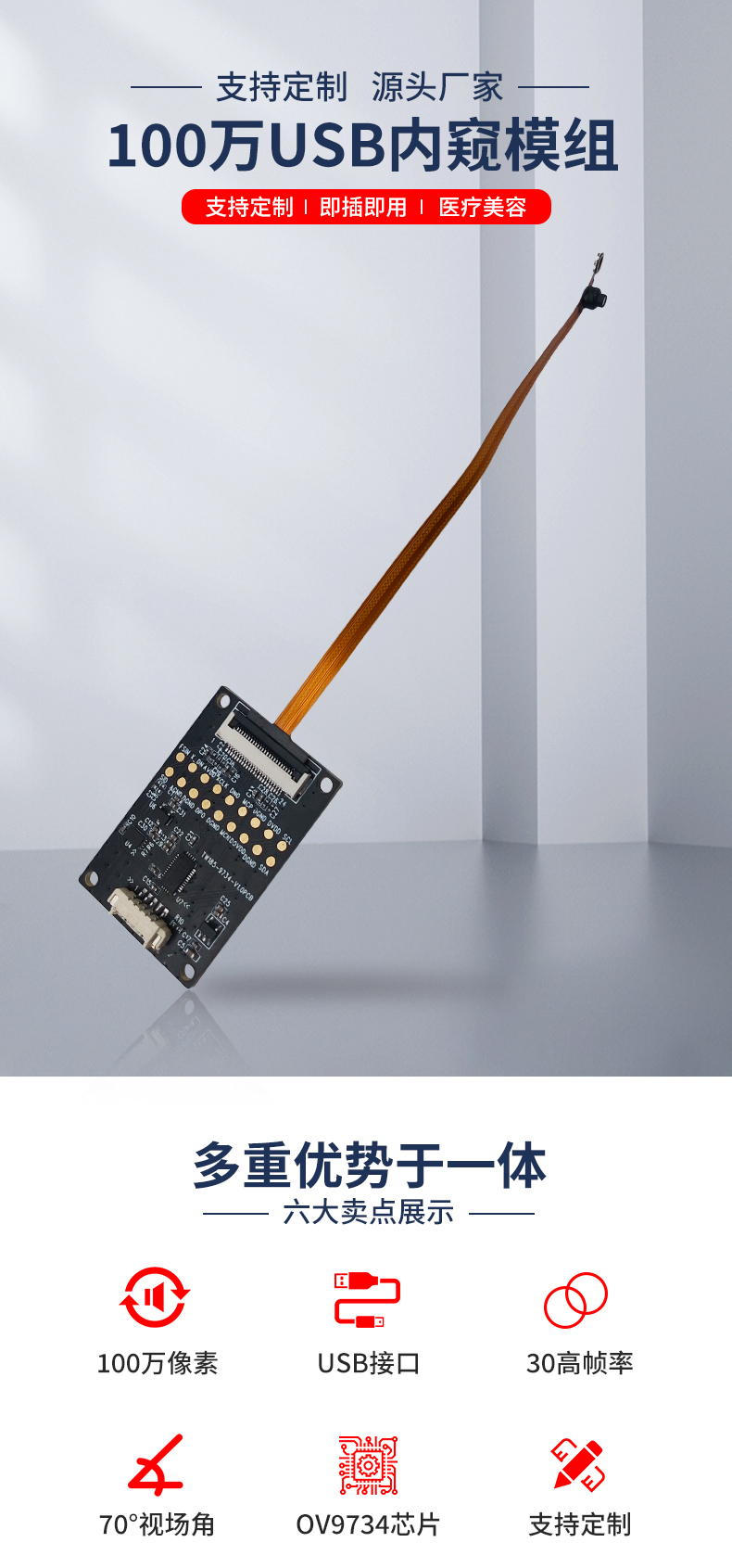 1684320096930507.jpg 未标题-1_01.jpg