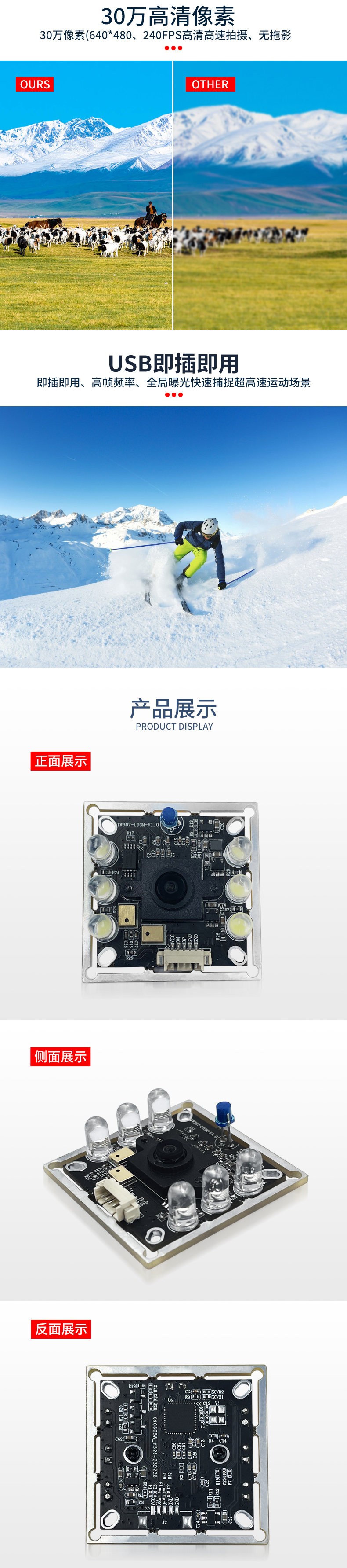 1688639583469908.jpg 未标题-2_03.jpg