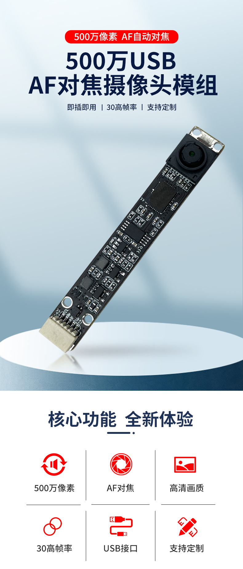 1688721146572368.jpg 未标题-2_01.jpg