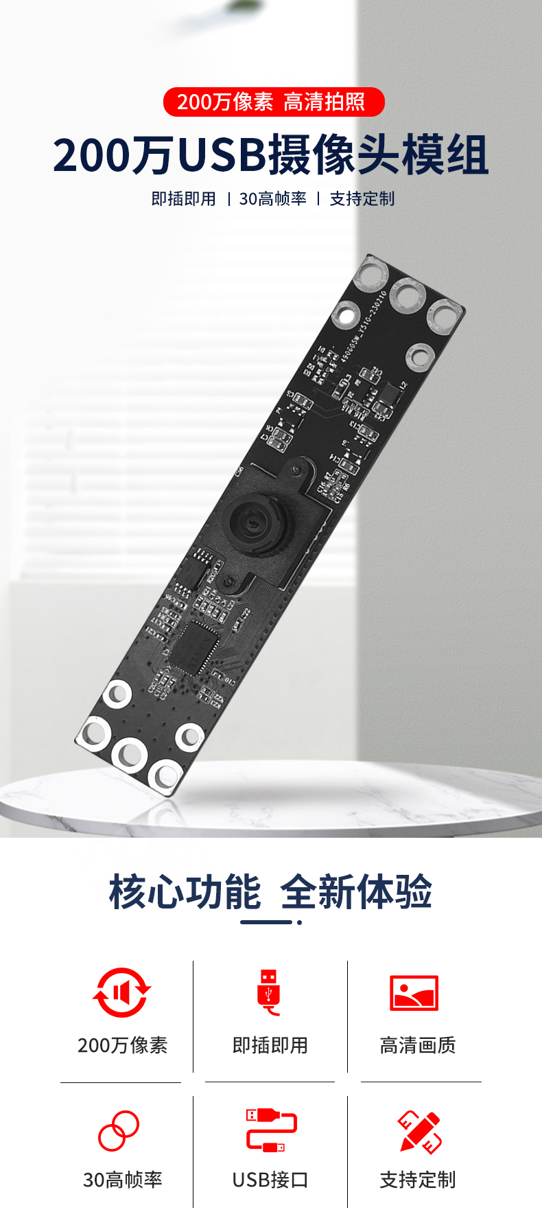 1689072135791113.jpg 未标题-2_01.jpg