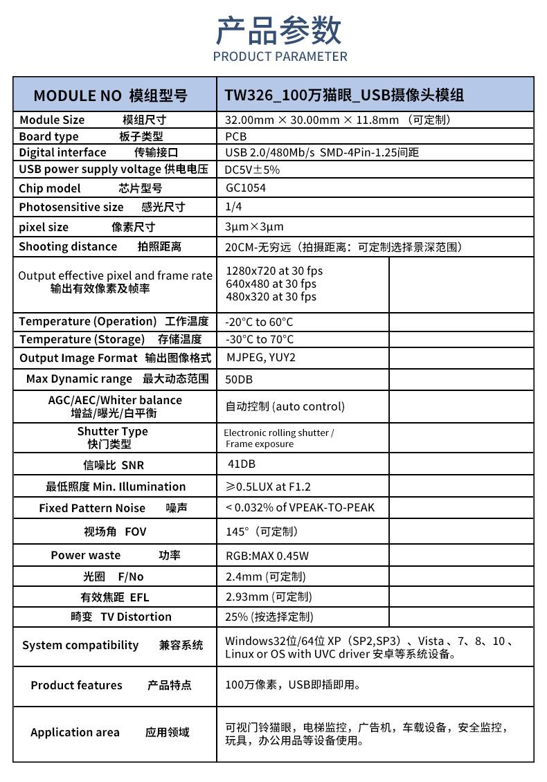 1689837442350698.jpg 未标题-2_02.jpg