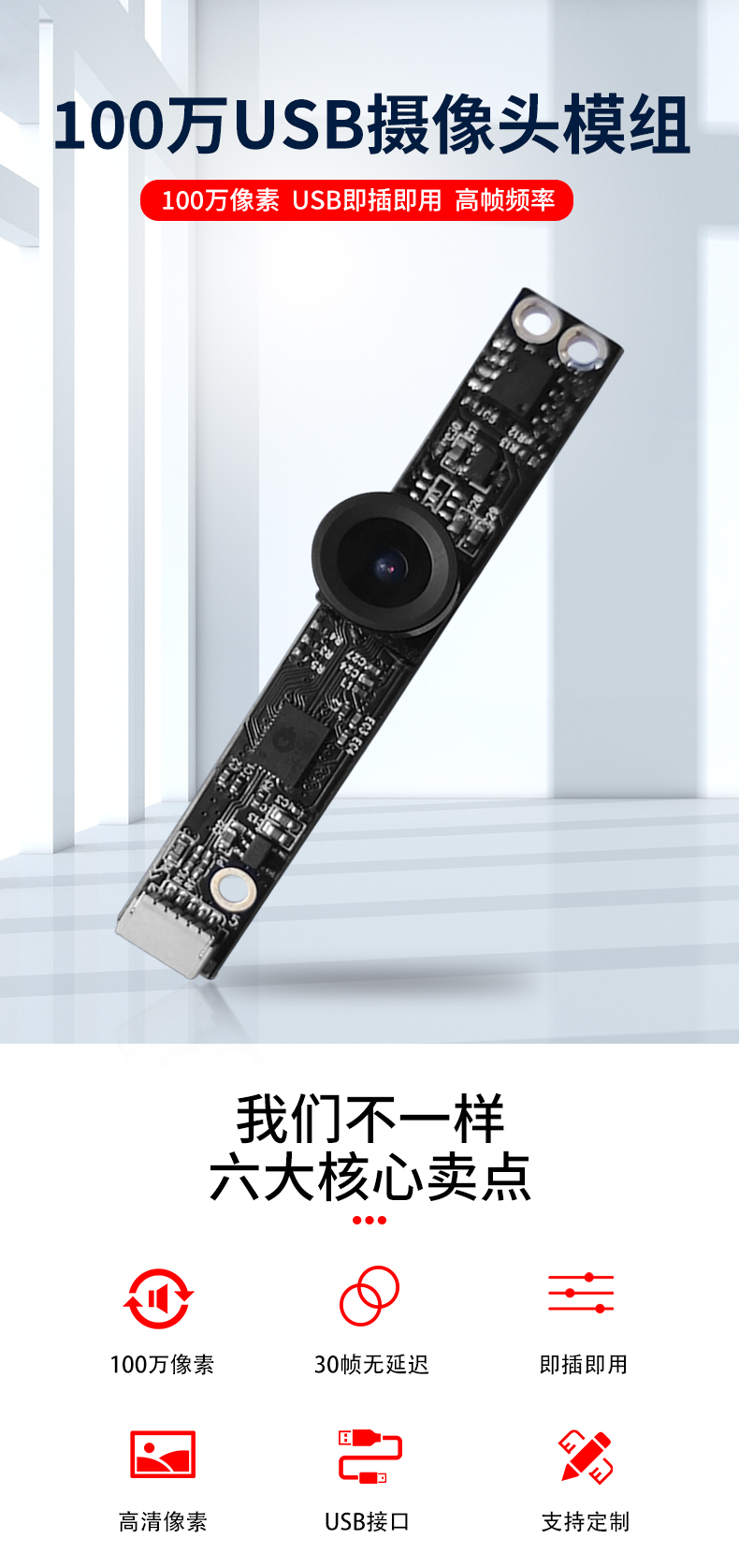 1690972331547972.jpg 未标题-2_01.jpg