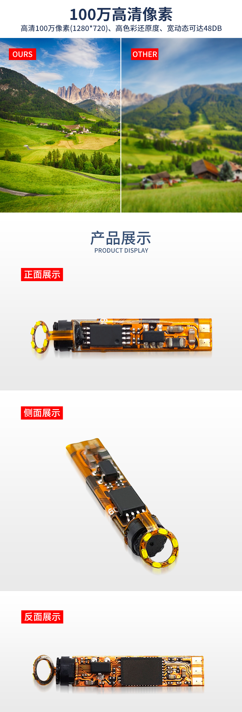 1695895158532398.jpg 未标题-2_03.jpg