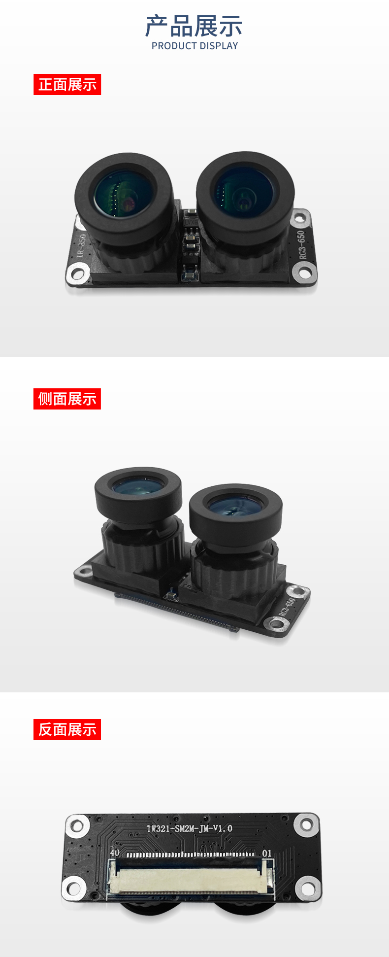 1704363665312720.jpg 未标题-2_04.jpg